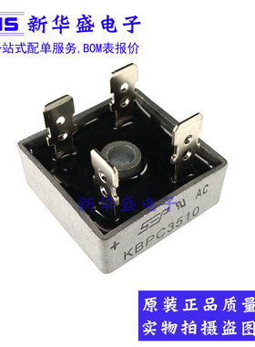 KBPC5010 整流桥堆 KPBC1010/1510/2510/3510/5010 整流桥 方桥