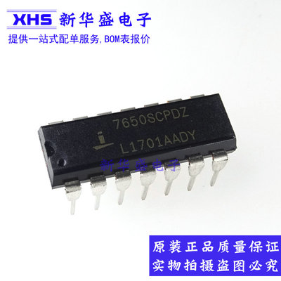 进口 ICL7650SCPDZ DIP-14 Intersil 运算放大器 全新原装