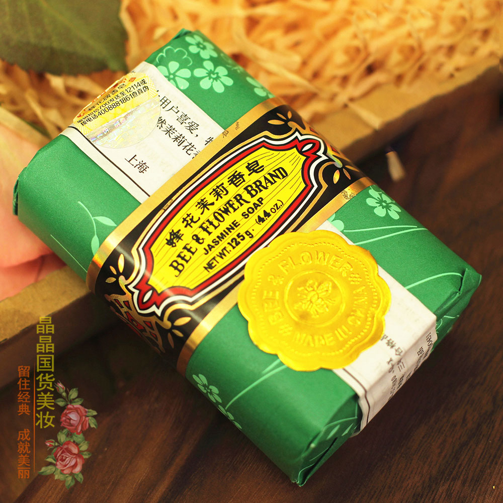 国货精品蜂花檀香茉莉香香皂