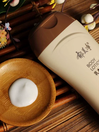 郁美净 Лосьон, увлажняющий классический крем для тела для всего тела подходит для мужчин и женщин, 220г