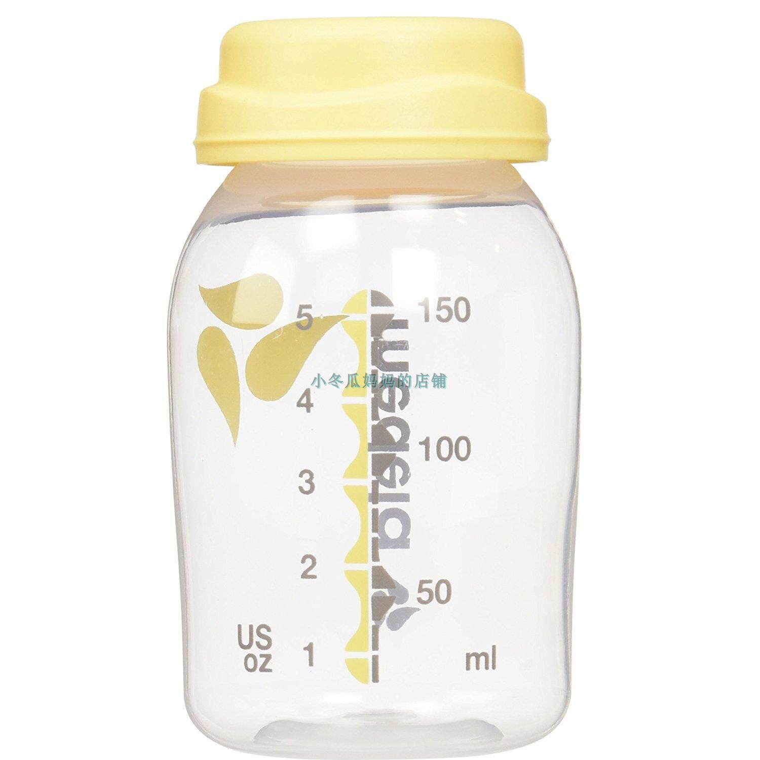 New virtues 150ml Chu bottle Breast milk Storage Bottles Breast pump Original The U.S. version Feeding bottle Bottle capin the Maternity/Maternal supplies/Nutrition , Prenatal and postnatal mother supplies , Fresh breast milk storage  category - from Buy2taobao.com to provide professional Taobao agent buy service
