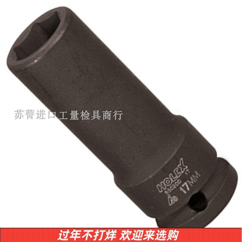 德国霍夫曼HOLEX加长型冲击式六角套筒 3/8英寸|msdalam kategori perkakasan/alat, Alat-alat tangan, Lengan dan aksesori, Sudut lengan 6 - dari Buy2taobao.com untuk memberikan perkhidmatan ejen Taobao profesional membeli