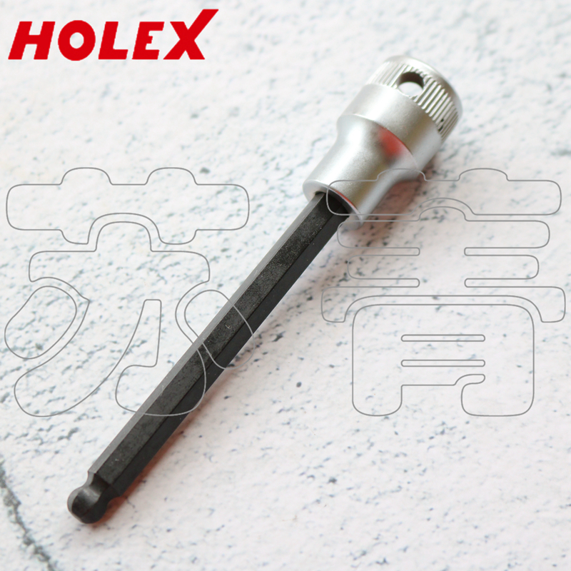 德国霍夫曼HOLEX 加长型 六角球头套筒螺丝起子头 光面 3/8英寸