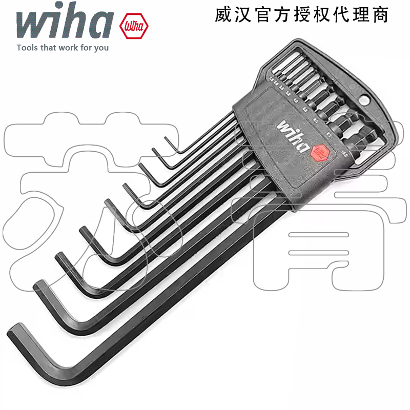 德国Wiha威汉内六角扳手369H9B
