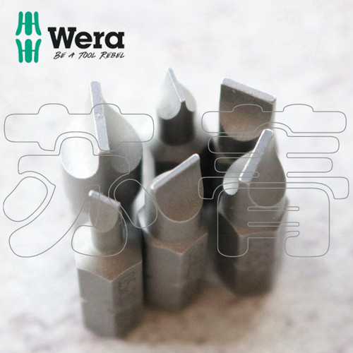 德国Wera维拉 800/1 Z 一字螺丝批头 1/4通用型