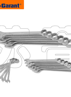 德国霍夫曼GARANT 梅开扳手套装 铬钒钢材质 模压锻造 613610系列