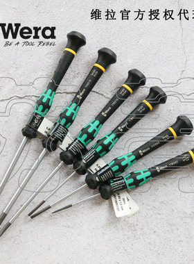 德国Wera维拉2035 Kraftform手机钟表相机维修精密一字螺丝刀系列