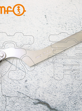 德国原装进口AMF可调钩形扳手 带凸鼻 方形销 不锈钢活节20-230mm