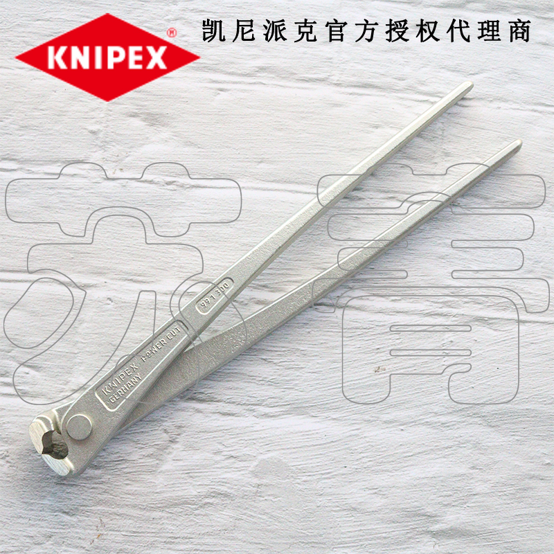 德国凯尼派克KNIPEX省力扎线钳