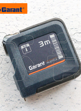 德国原装霍夫曼Garant 一级精度卷尺  带自动返回功能 2m 3m 5m
