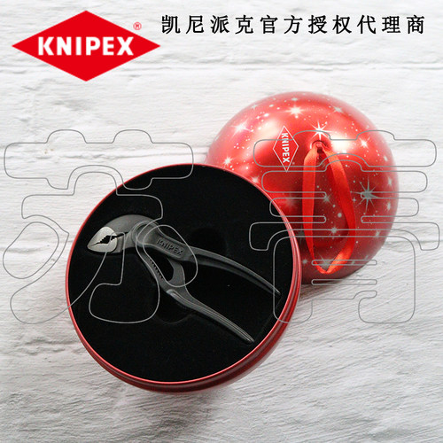 凯尼派克KNIPEX迷你水泵钳圣诞装