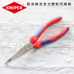 德国原装 无刃口3825200 进口凯尼派克KNIPEX 机工弯头尖嘴钳