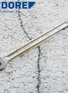 德国原装进口吉多瑞GEDORE超薄7系列 超小梅开扳手4mm 6080920