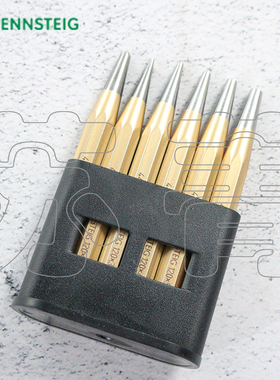 德国原装进口兰士德Rennsteig 锥形冲头套装 配有塑料支架  6件套