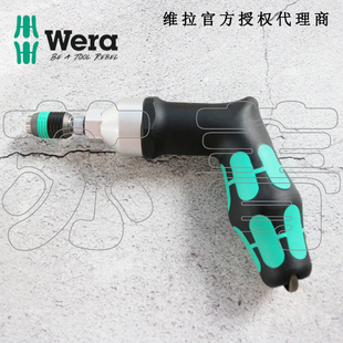 德国Wera维拉7400系列可调式 7443 枪型批头手柄扭矩螺丝刀7442