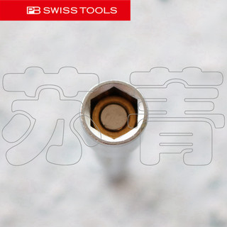 瑞士PB SWISS TOOLS 带磁性套筒螺母批头E6.3(1/4) PB E6.200 M