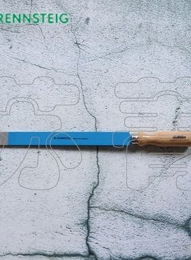 德国原装兰士德Rennsteig平面刮刀 木质握柄150mm200mm250mm300mm