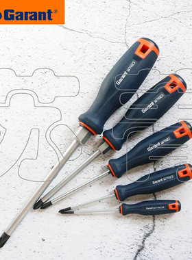 德国霍夫曼GARANT 十字螺丝刀 带双组分手柄 刀尖呈黑色
