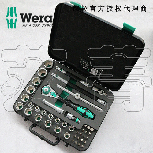 德国Wera Zyklop 8100 SB2  3/8英寸驱动 棘轮扳手套筒43件套 - 封面