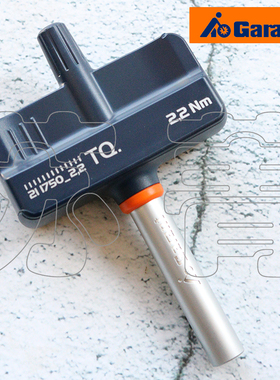 德国霍夫曼GARANT 数控机床刀片用定扭T型手柄 可配各种头型 带磁