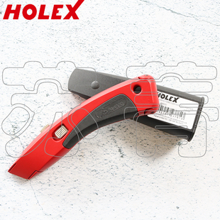 德国霍夫曼HOLEX 美工刀 通用型修整刀 带可撤回刀柄内的刀片