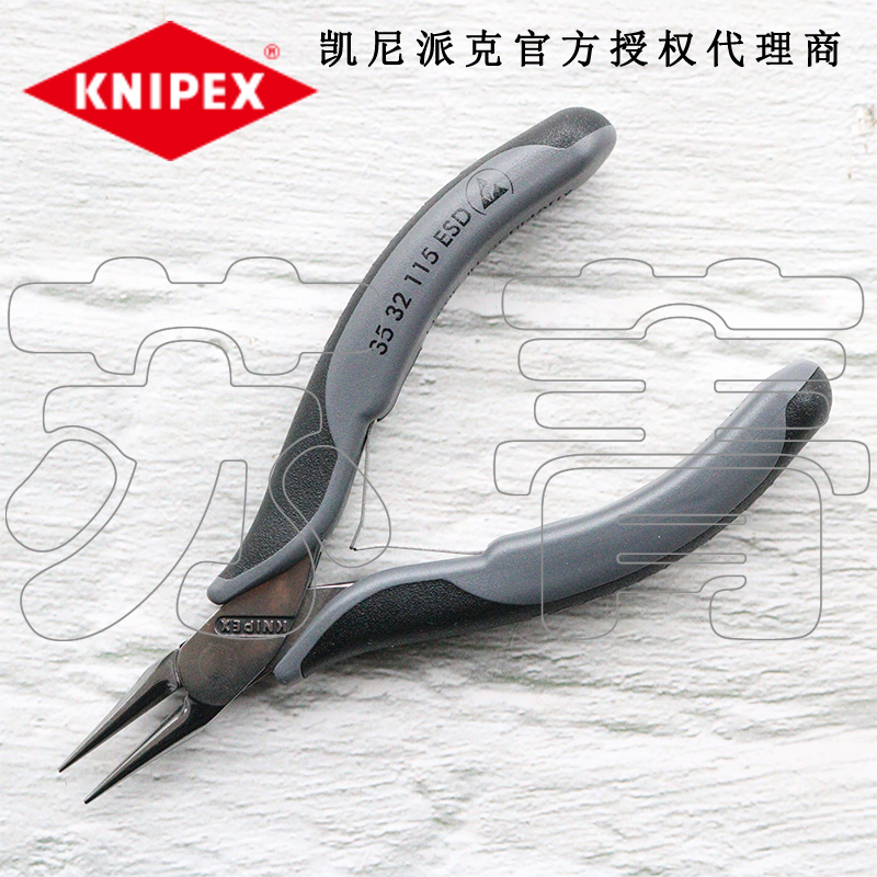 德国凯尼派克KNIPEX防静电电子钳