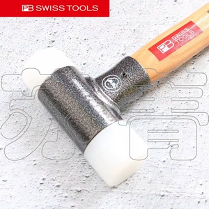 Швейцария импортированная швейцарская лапша PB Swiss Tools, деревянная ручка без отскока Hammer Pb 300 Series
