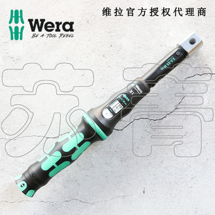 Torque 可调扭力扭矩扳手 德国Wera维拉Click X4插换式