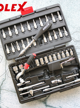 德国霍夫曼HOLEX套筒扳手工具套装  46件套 48件套 73件套 82件套