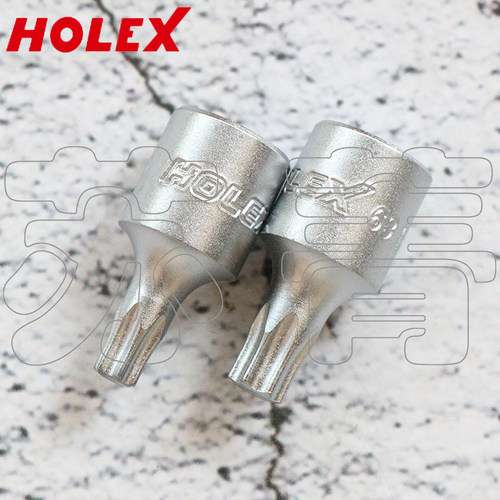 霍夫曼HOLEX星型梅花套筒起子头