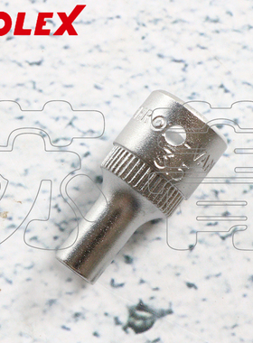 德国霍夫曼HOLEX 1/4英寸 六角套筒 内四方驱动带有钻孔 3.5-14mm