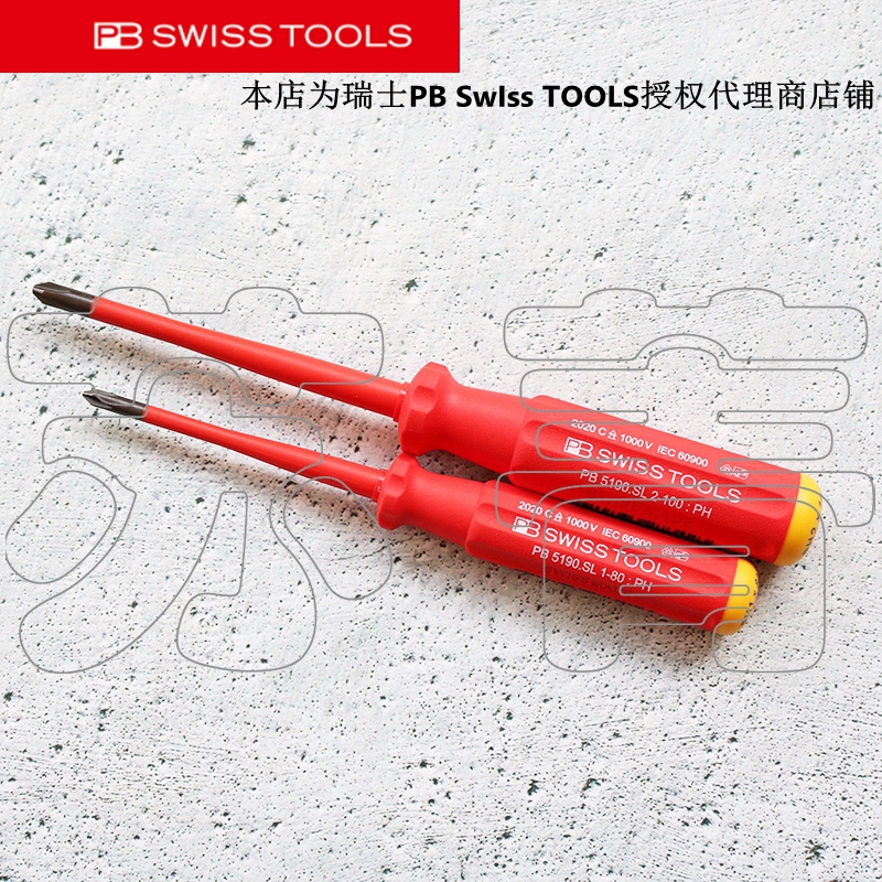PBSWISSTOOLS绝缘螺丝刀5190