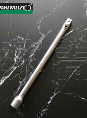 德国原装进口达威力STAHLWILLE加长杆 延长杆 1/2 快速释放 509QR