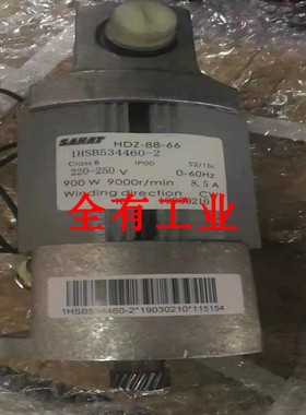 VD4附件 HD4附件ABB HDZ-88-66  1HSB534460-2