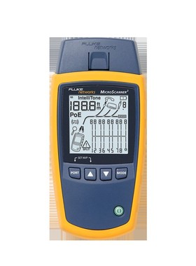FLUKE福禄克MicroScanner2 MS2-100KIT 电缆验测仪线缆测试仪
