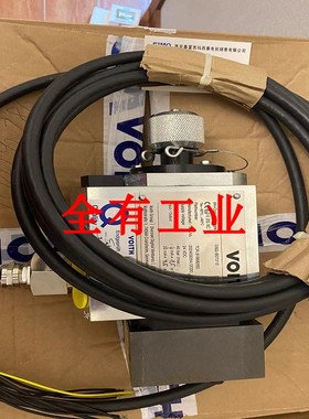 VOITH福伊特TURCON（德国）电液转换器DSG-B07112  DSG-B07212