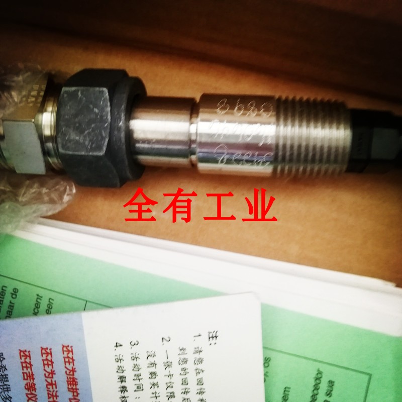 电导率控制器PRO-C3A1N3422B4A