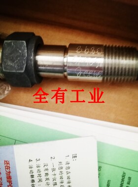 HACH 电导率控制器PRO-C3A1N GLI电导电极3422B4A