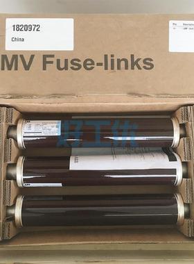 ABB限流熔断器CMF -7.2/100A  CMF-7.2/160 ABB熔断器 CEF熔断