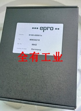 MMS6120 MMS6210 菲利普EPRO前置器 传感器全新原装