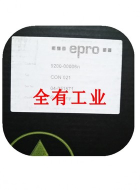 CON021前置器 EPRO  CON021菲利普EPRO前置器