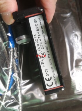 CON021/916-160 菲利普EPRO艾默生 EMERSON前置器