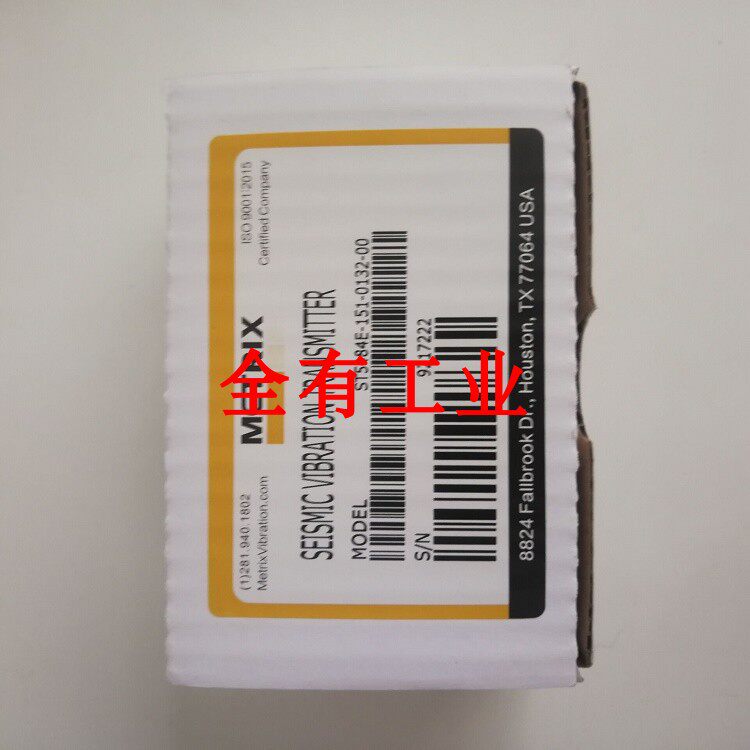 ST5484E-151-132-00迈确传感器