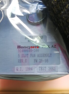 霍尼韦尔51400646-100双风扇组件 全新原装正品