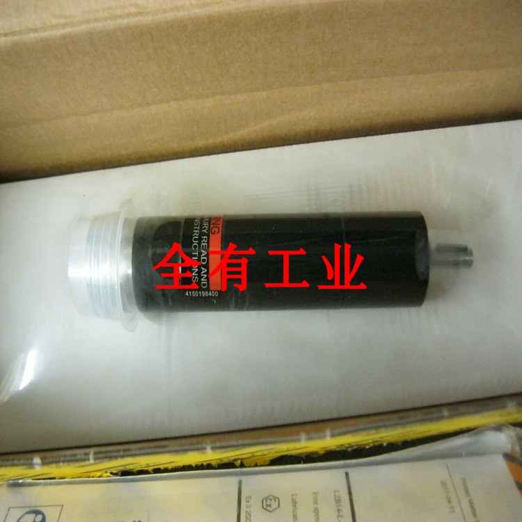 LZB22L-AR005-11马达工具