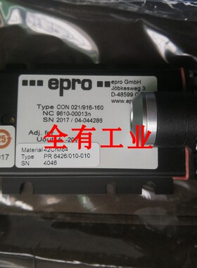 PR6426/010-010传感器前置器CON021/916-160艾默生飞利浦