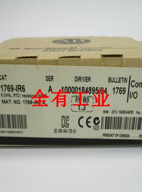 AB输入模块1771-IFE C 全新正品现货销售Allen-Bradley