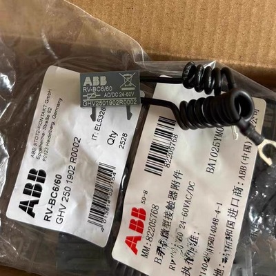 ABBB系列微型接触器附件