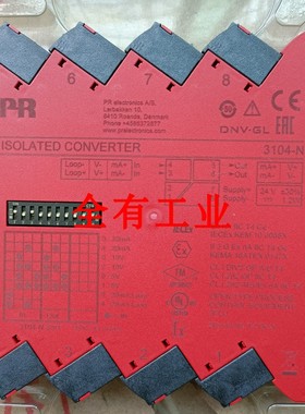 丹麦PR温度变送器5335D防爆佩勒电子PR electronics