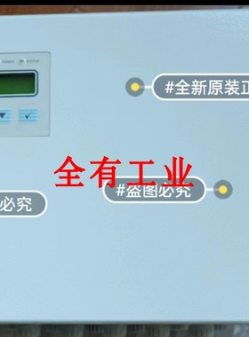 PFEA113-65 3BSE050092R65  全新ABB正品张力控制器